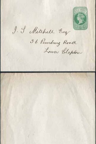 WP9 QV 1/2d Green Newspaper Wrapper Stamp LW2 Size B 3 Lines Of Instruction Mint