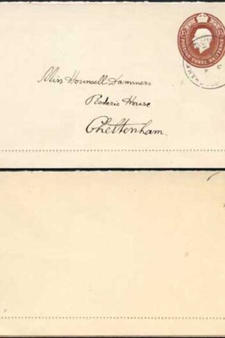 LCS5 KGV 1 1/2d Brown Letter Card Stamp 32 Used