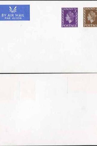 CSP165 QEII 5d and 3d Stamped to Order Postcard (Air Mail) Size F Mint