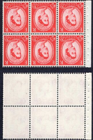 SB87a 2 1/2d Booklet Pane of Six (I) Two Blue Phosphor Bands Wmk INVERTED U/M