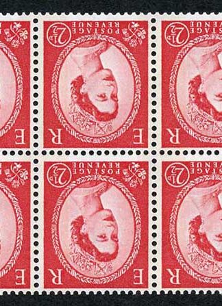 SB87a 2 1/2d Booklet Pane of Six (I) Two Blue Phosphor Bands Wmk INVERTED U/M