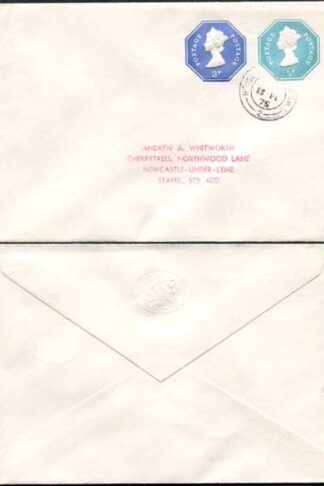 ESCP1001 1/2pand 3p Stamped to Order Envelope House of Lords Seal on Flap USED