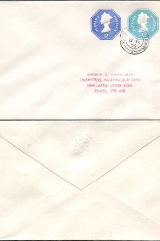 ESCP1001 1/2pand 3p Stamped to Order Envelope House of Lords Seal on Flap USED