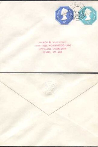 ESCP1001 1/2pand 3p Stamped to Order Envelope House of Lords Seal on Flap USED