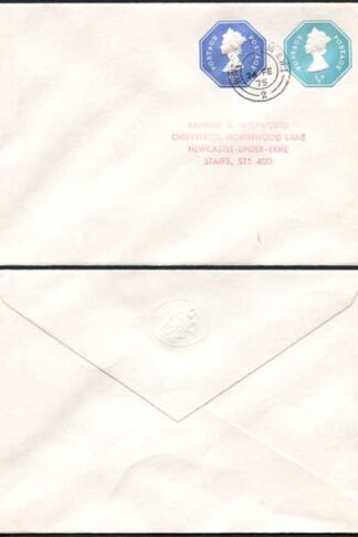 ESCP1001 1/2pand 3p Stamped to Order Envelope House of Lords Seal on Flap USED