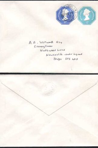 ESCP1001 1/2pand 3p Stamped to Order Envelope House of Lords Seal on Flap USED