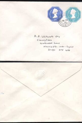 ESCP1001 1/2pand 3p Stamped to Order Envelope House of Lords Seal on Flap USED