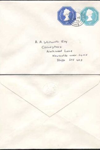 ESCP1001 1/2pand 3p Stamped to Order Envelope House of Lords Seal on Flap USED