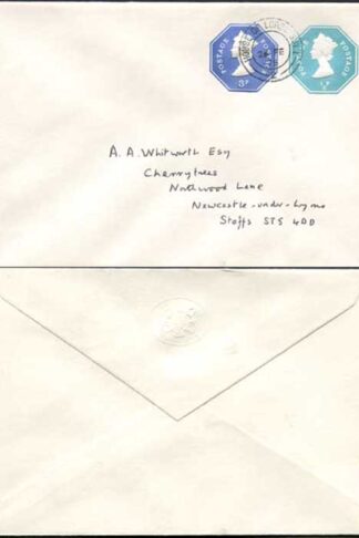 ESCP1001 1/2pand 3p Stamped to Order Envelope House of Lords Seal on Flap USED