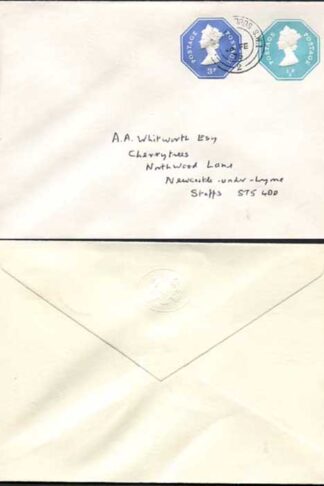 ESCP1001 1/2pand 3p Stamped to Order Envelope House of Lords Seal on Flap USED