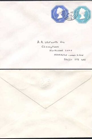 ESCP1001 1/2pand 3p Stamped to Order Envelope House of Lords Seal on Flap USED