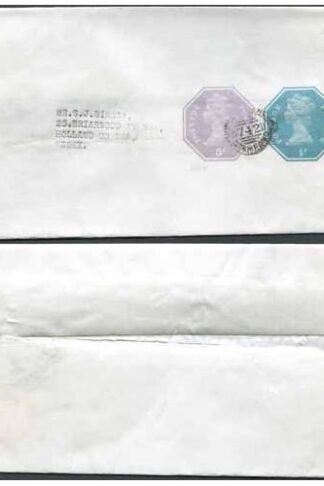 WS133 QEII 1/2p and 5p Stamped to Order Newspaper Wrapper Mercury Precancel
