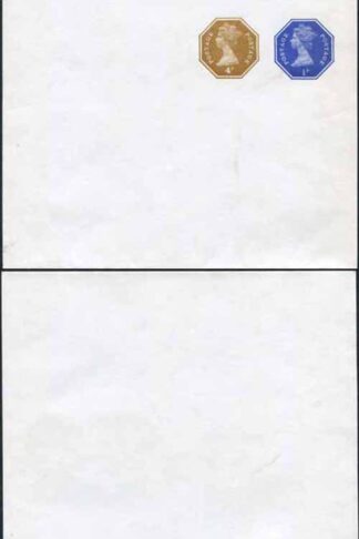 WS131 QEII 1/2p ERROR of COLOUR and 4p Stamped to Order Newspaper Wrapper Mint
