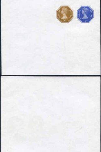 WS131 QEII 1/2p ERROR of COLOUR and 4p Stamped to Order Newspaper Wrapper Mint