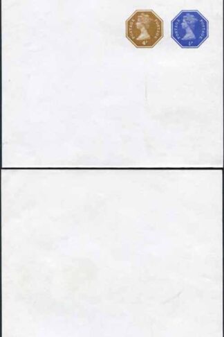 WS131 QEII 1/2p ERROR of COLOUR and 4p Stamped to Order Newspaper Wrapper Mint