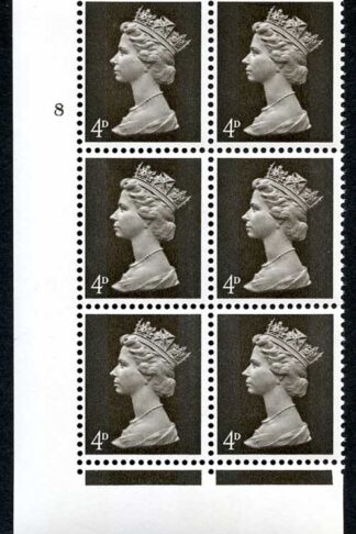 U11(1) 4d Deep Sepia Arabic Head A Two 9.5mm Cylinder 8 No Dot Perf F(L)