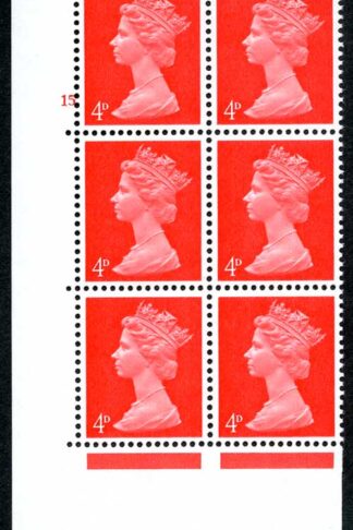 U14 4d Bright Vermillion PVA Head B One 4mm Centre Band Cyl 15 Dot Perf A