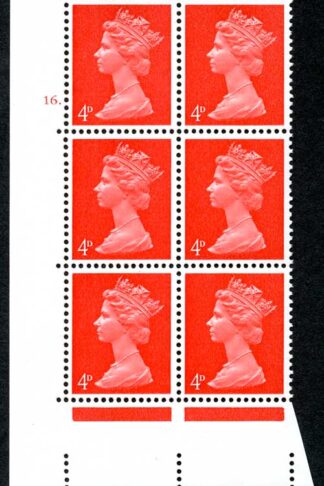 U14 4d Bright Vermillion PVA Head B One 4mm Centre Band Cyl 16 Dot Perf A