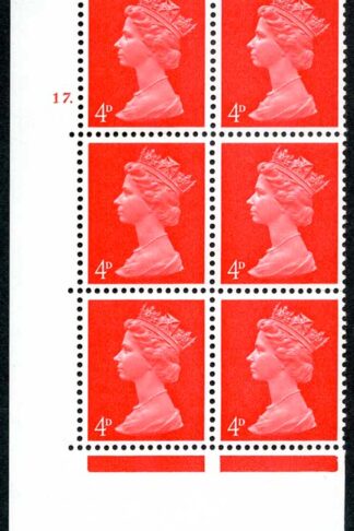 U14 4d Bright Vermillion PVA Head B One 4mm Centre Band Cyl 17 Dot Perf A