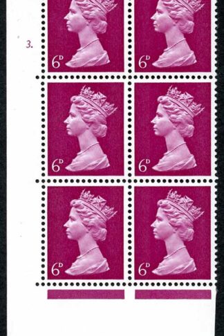 U18(1) 6d Bright Reddish Purple PVA Head A 9.5mm Bands Cyl 3 Dot Perf A