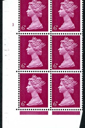U18(1) 6d Bright Reddish Purple PVA Head A 9.5mm Bands Cyl 3 No Dot Perf A