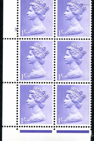 U25(1) 1/- Light Bluish Violet Arabic Two 9.5mm Bands Cylinder 3 Dot Perf F(L)