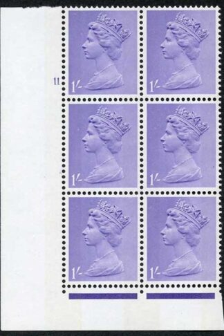 U26(2) 1/- Pale Bluish Violet PVA Two 9.5mm Bands Cylinder 11 No Dot Perf F(L)