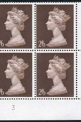 Spec UC1 SG787 2/6 Brown Plate 3 Block of Four U/M