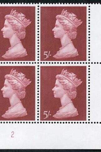 Spec UC2 SG788 5/- Crimson-lake Plate 2 Block of Four U/M