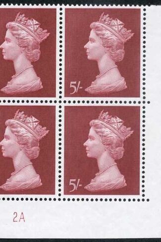 Spec UC2 SG788 5/- Crimson-lake Plate 2A Block of Four U/M
