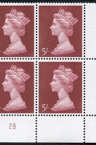 Spec UC2 SG788 5/- Crimson-lake Plate 2B Block of Four U/M