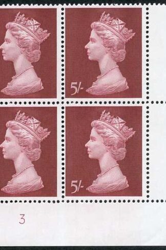 Spec UC2 SG788 5/- Crimson-lake Plate 3 Block of Four U/M