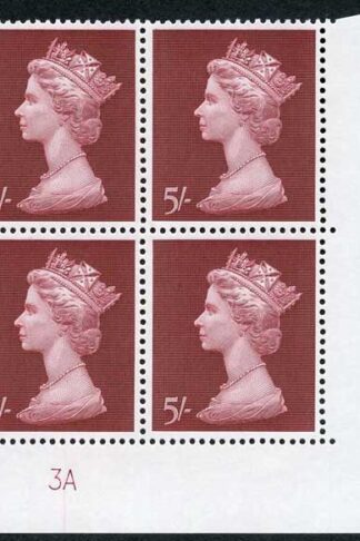 Spec UC2 SG788 5/- Crimson-lake Plate 3A Block of Four U/M