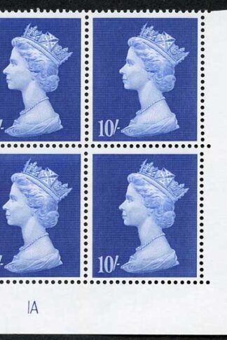 Spec UC3 SG789 10/- Deep Ultramarine Plate 1A Block of Four U/M