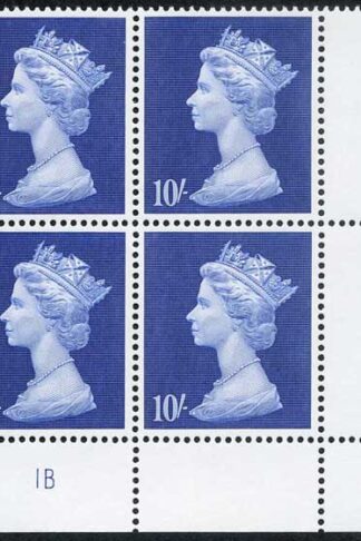 Spec UC3 SG789 10/- Deep Ultramarine Plate 1B Block of Four U/M